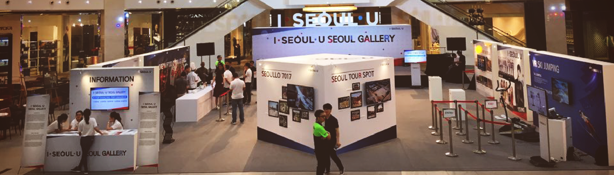 I Seoul U Seoul Gallery in Malaysia